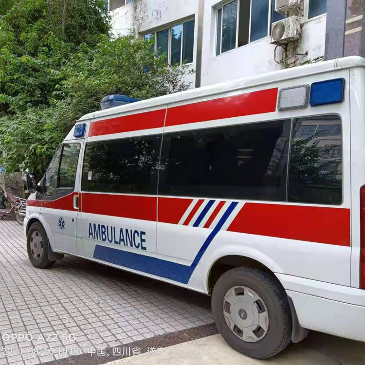 闽侯重症转院救护车出租